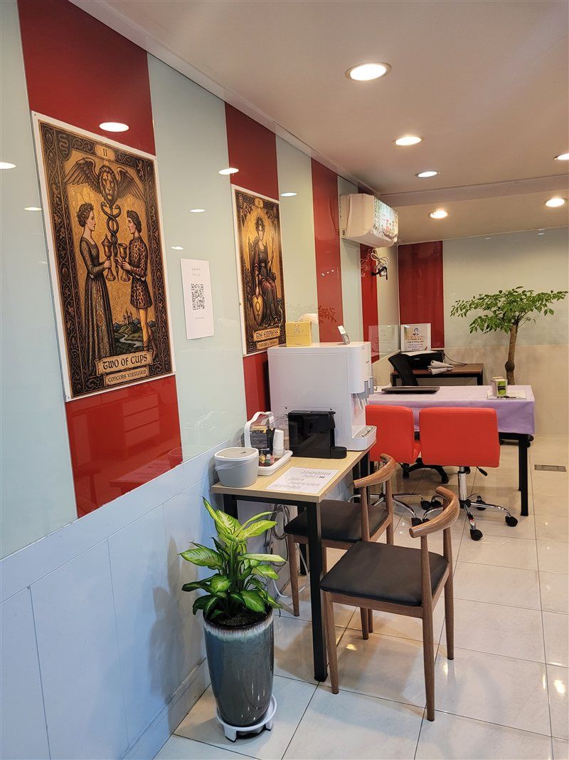 Shop photo 6