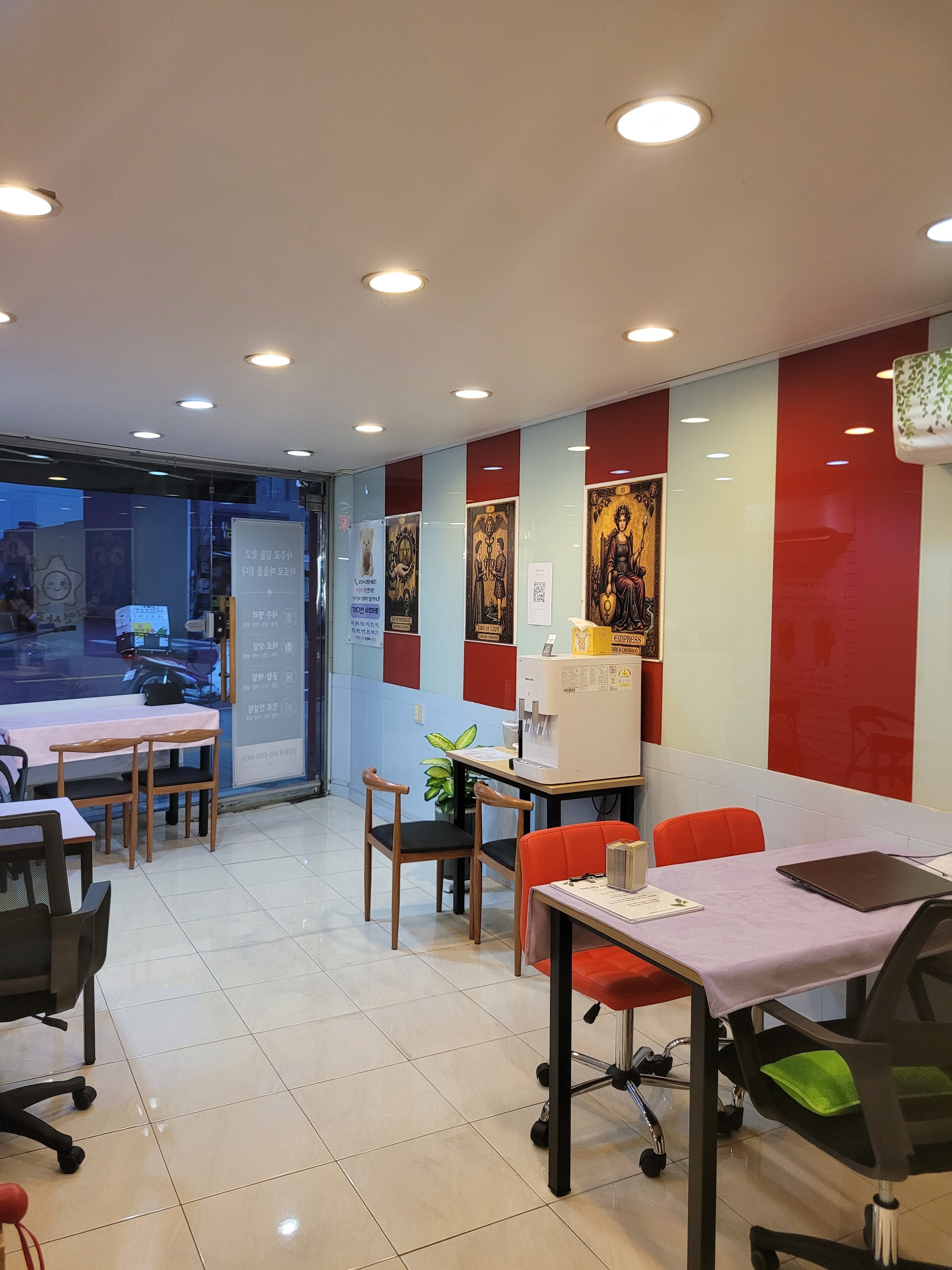 Shop interior 3